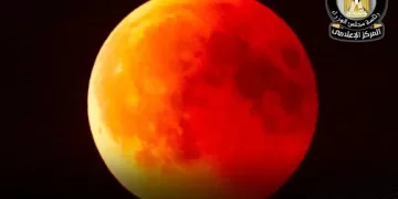 Egypt to witness partial lunar eclipse on August 28
