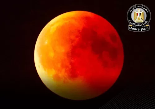 Egypt to witness partial lunar eclipse on August 28 12 - Egyptian Gazette Egypt to witness partial lunar eclipse on August 28 11 - Egyptian Gazette