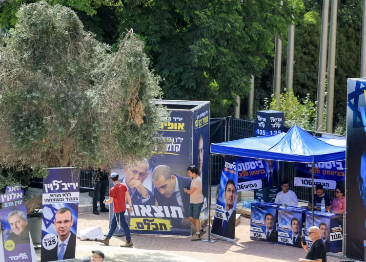 Netanyahu's re-election hopes ride on divided party's primaries 11 - Egyptian Gazette
