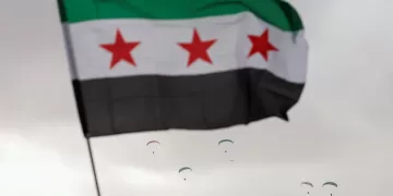 US removes Syria’s designation as State Sponsor of Terrorism