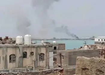Explosions rock Yemen’s Mokha port in Houthi attacks