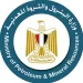 Ministry: One killed, five injured in rockfall at Egypt’s Sukari gold mine