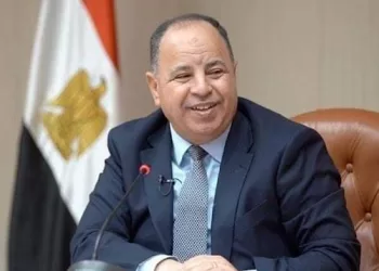 Egypt repays $16b to IMF as outstanding debt falls to $9.3b