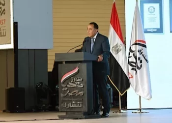 Egypt’s Tahya Misr Fund marks 12 years with aid for vulnerable families
