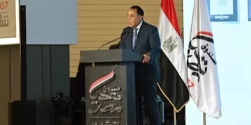 Egypt’s Tahya Misr Fund marks 12 years with aid for vulnerable families
