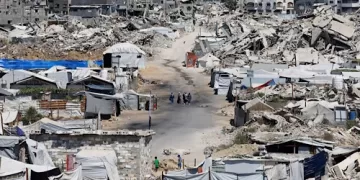 US provides $206 million for Gaza force