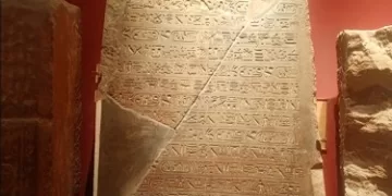 Cairo Museum completes restoration of Ramses II stela 1 - Egyptian Gazette Cairo Museum completes restoration of Ramses II stela