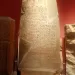 Cairo Museum completes restoration of Ramses II basalt stela