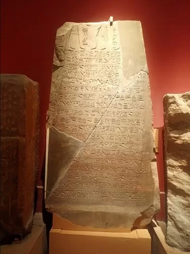 Cairo Museum completes restoration of Ramses II stela 13 - Egyptian Gazette Cairo Museum completes restoration of Ramses II stela 12 - Egyptian Gazette