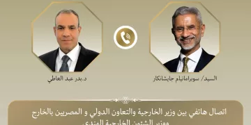 Egypt, India boost strategic ties, discuss regional developments