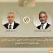 Egypt, India boost strategic ties, discuss regional developments