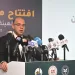New investor services centre opens in Benha