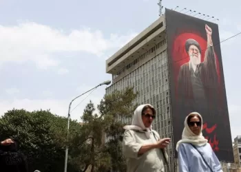 Iran-US