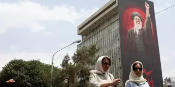 Iran-US