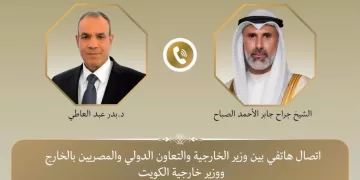 Egypt, Kuwait FMs discuss regional developments