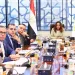 2026/2027 environmental investment plan under review