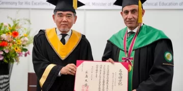 Minister of Education