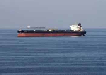 Oil prices fall $2 on Iran-Oman talks to reopen Strait of Hormuz