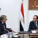 PM reviews energy security with Petroleum Minister 5 - Egyptian Gazette PM reviews energy security with Petroleum Minister