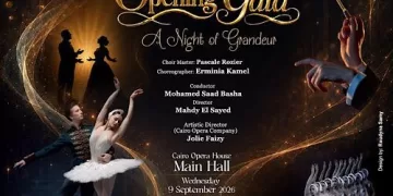 Cairo Opera House announces season-opening gala on Sept. 9