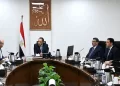 PM reviews progress of Terminal 4 project