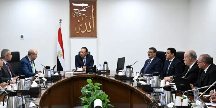 Egyptian Gazette 52 - Egyptian Gazette