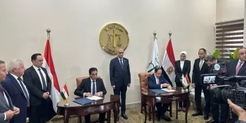 Egypt's State Council, Foreign Ministry launch consular authentication office in New Cairo 1 - Egyptian Gazette Egypt’s State Council, Foreign Ministry launch consular authentication office in New Cairo
