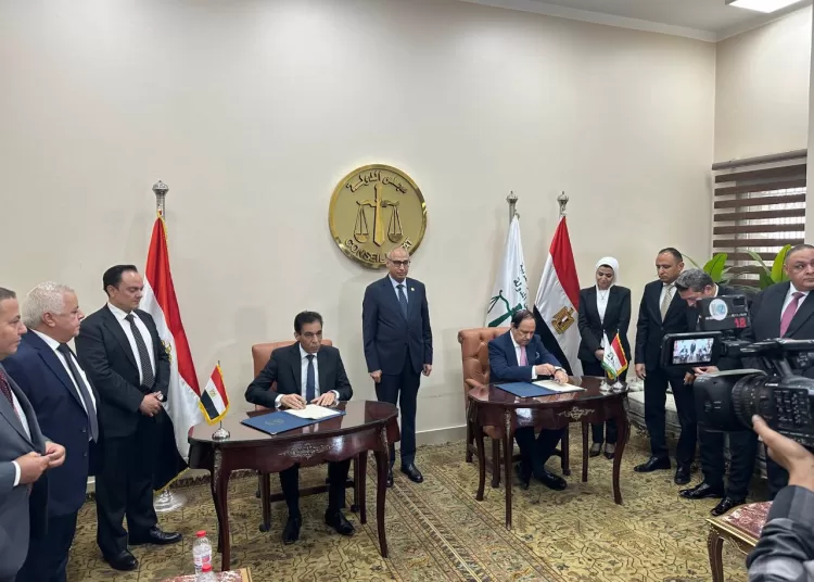 Egypt's State Council, Foreign Ministry launch consular authentication office in New Cairo 12 - Egyptian Gazette Egypt's State Council, Foreign Ministry launch consular authentication office in New Cairo 11 - Egyptian Gazette