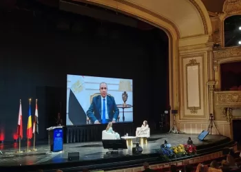 Egypt marks 120 years of diplomatic ties with Romania