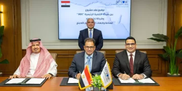 SCZone signs Egyptian-Saudi deal for $50m aluminium manufacturing project