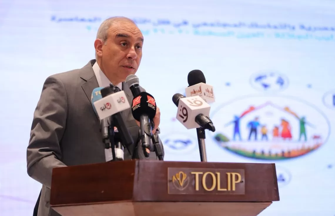 SIS continues nationwide public awareness, human development programmes 13 - Egyptian Gazette SIS continues nationwide public awareness, human development programmes 12 - Egyptian Gazette