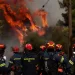 Two copters collide as Greece battles wildfires 2 - Egyptian Gazette Two copters collide as Greece battles wildfires