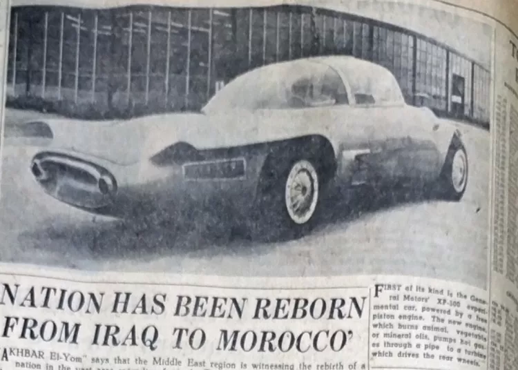 General Motors unveils experimental XP-500 10 - Egyptian Gazette