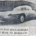 General Motors unveils experimental XP-500 2 - Egyptian Gazette General Motors unveils experimental XP-500