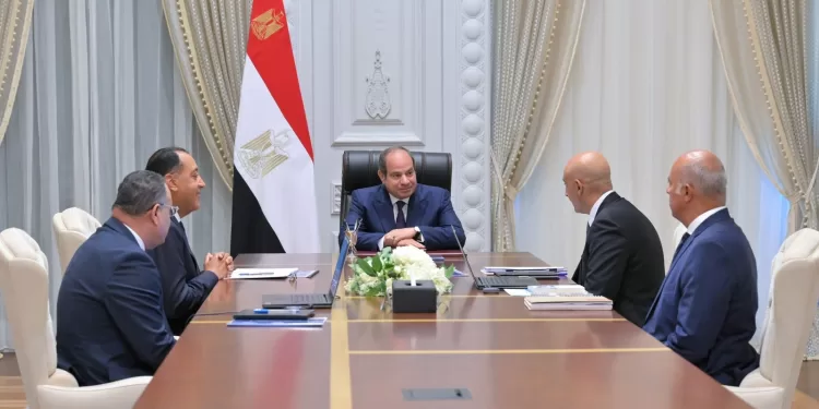 Egyptian Gazette 51 - Egyptian Gazette