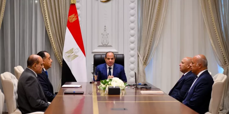 Egyptian Gazette 50 - Egyptian Gazette