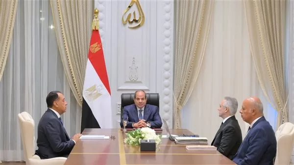 Sisi&Justice