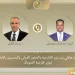 Egypt, Somalia FMs discuss strategic partnership 2 - Egyptian Gazette Auto Draft