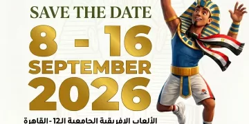 Egypt ready to host 12th edition of FASU Games in September