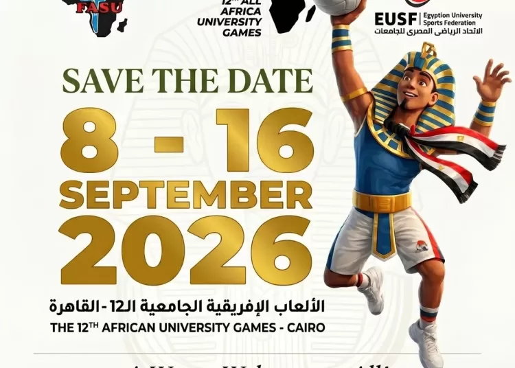 Egypt ready to host 12th edition of FASU Games in September 12 - Egyptian Gazette