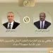 Egypt, Sudan FMs reaffirm commitment to boosting bilateral ties