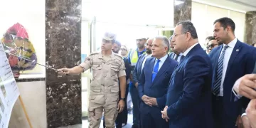 Egypt invests LE1.7 billion in new Suez University projects