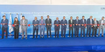 Suez hosts foundation stone for Sungrow energy storage plant 1 - Egyptian Gazette Suez hosts foundation stone for Sungrow energy storage plant