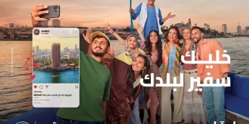 Tourism Ministry expands awareness efforts, reaching 38,000 citizens