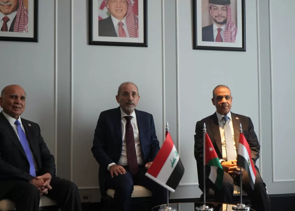 Egypt, Jordan, Iraq FMs discuss regional developments 13 - Egyptian Gazette Egypt, Jordan, Iraq FMs discuss regional developments 12 - Egyptian Gazette