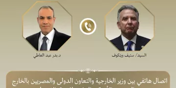 FM discusses regional tensions with US envoy