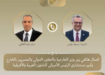US advisor