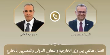 US advisor