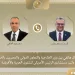 US advisor