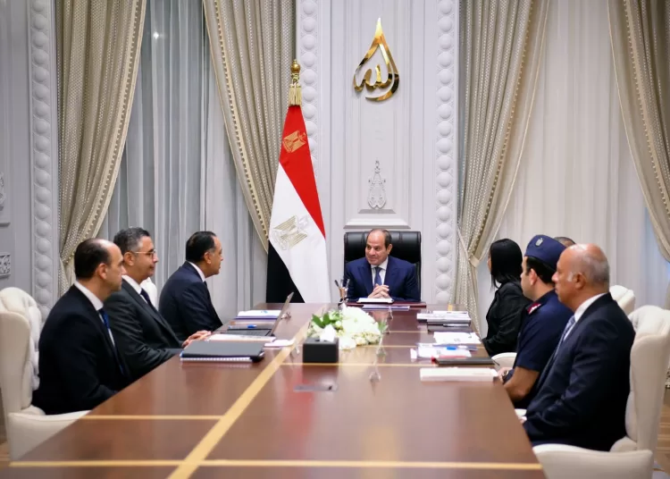 Sisi